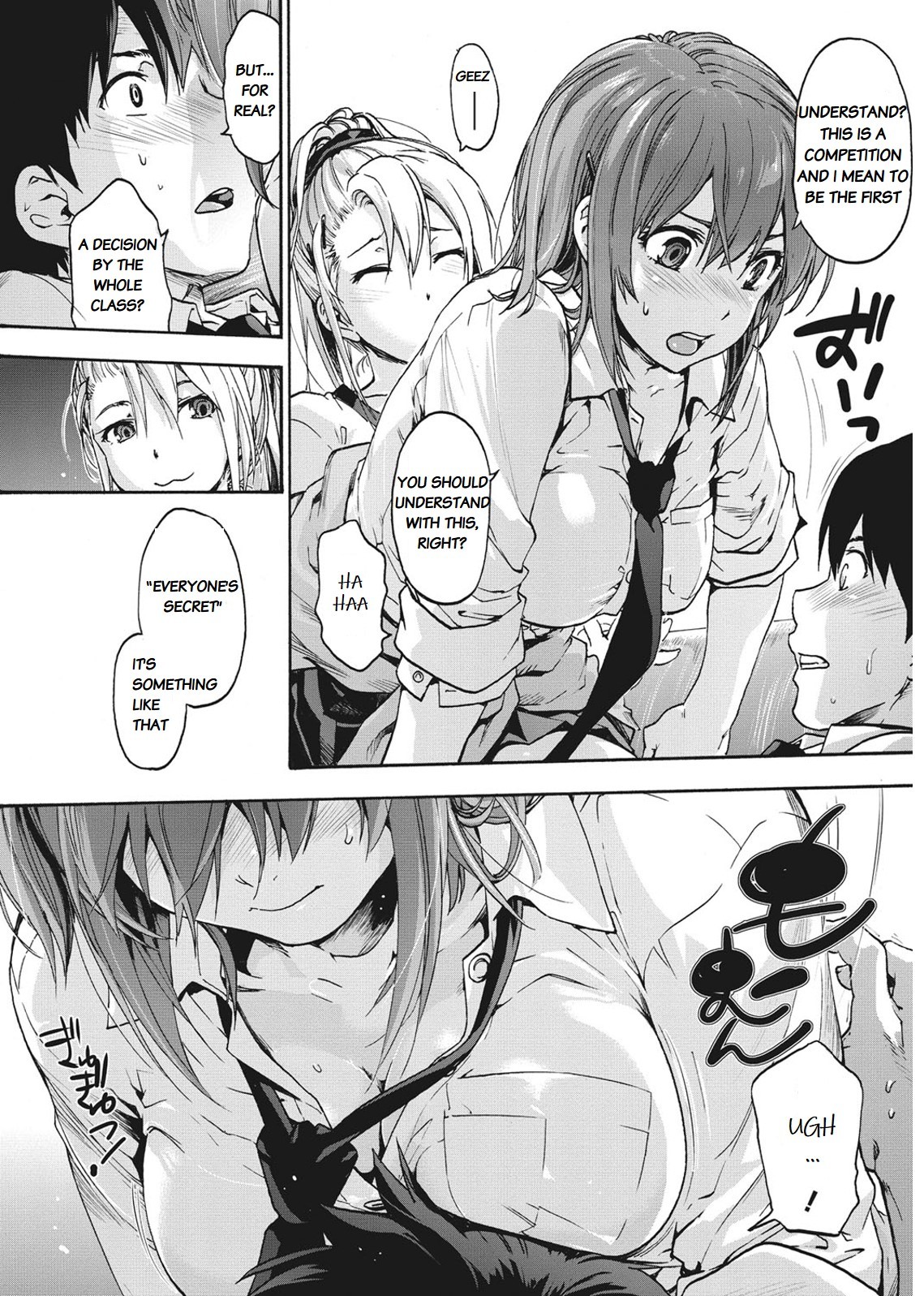 Hentai Manga Comic-Harem Spiral Ch.1-Read-9